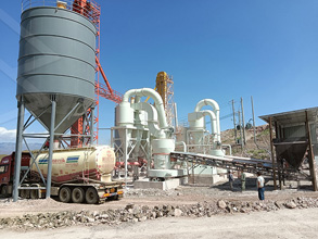 时产1000-1700吨石英砂干式制砂机