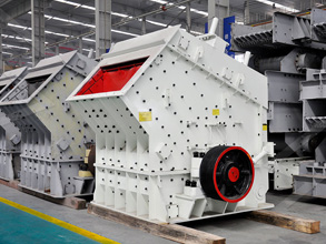 时产1700吨立式磨粉机