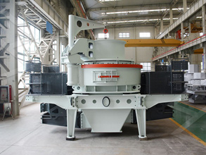 日产4500方钠明矾石尾沙回收机