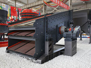 时产60-150吨凹凸棒石粘土沙机设备