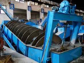 时产230方石英石干式制砂机